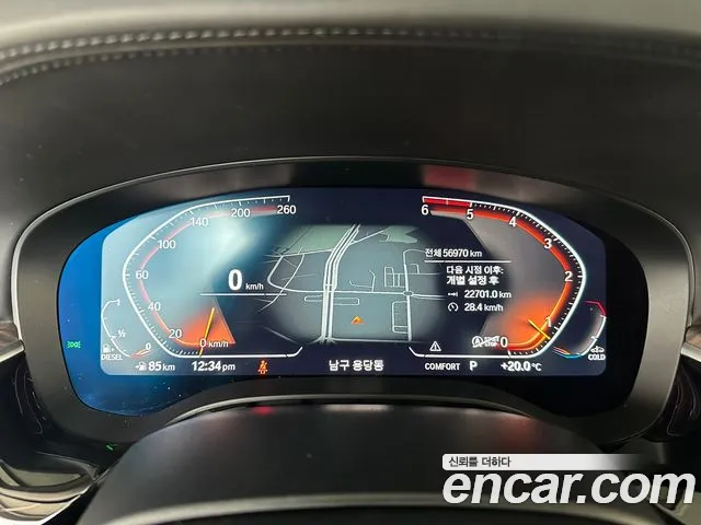 BMW 5 Series (G30) id 2719316 из Кореи 18