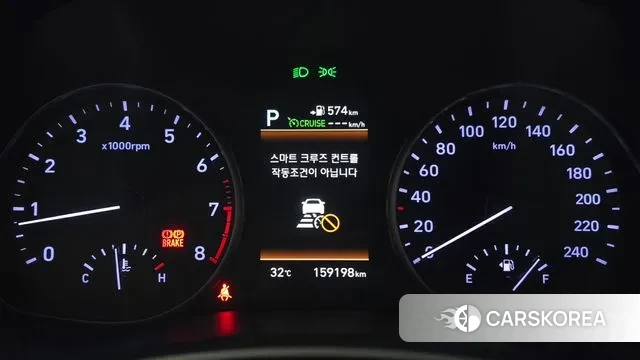 Hyundai i30 (PD) id 3061092 из Кореи 18