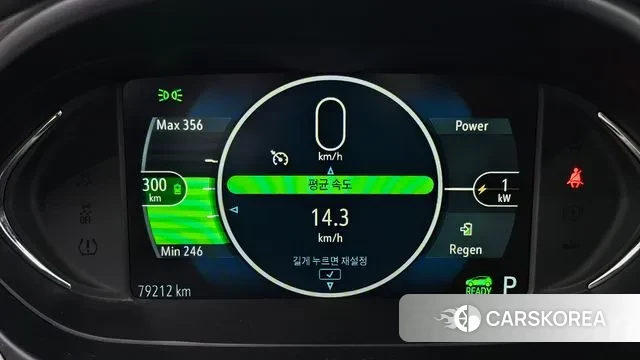 Chevrolet (GM Daewoo) Bolt EV id 2902479 из Кореи 18