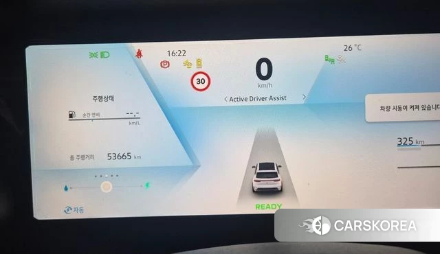 Renault Korea (Samsung) Grand Coleos id 4870806 из Кореи 9