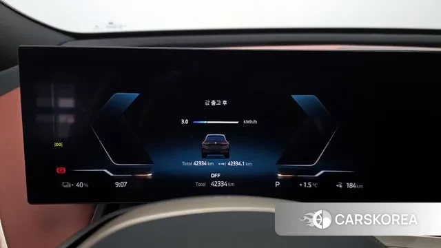 BMW iX id 3701030 из Кореи 18