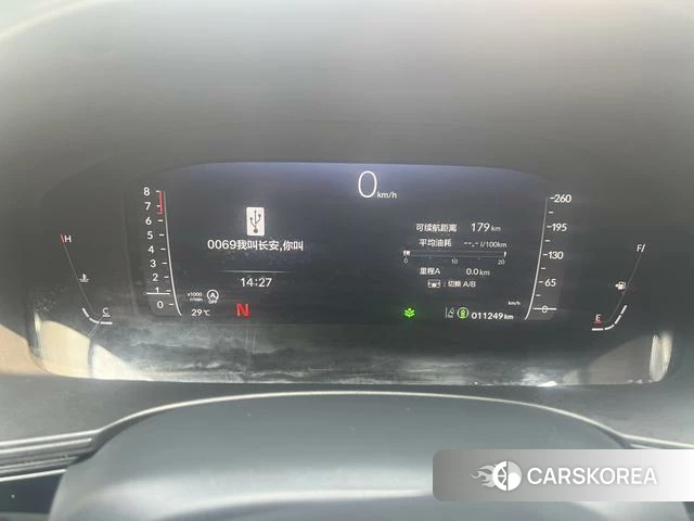 Honda Civic id 4276812 из Китая 17