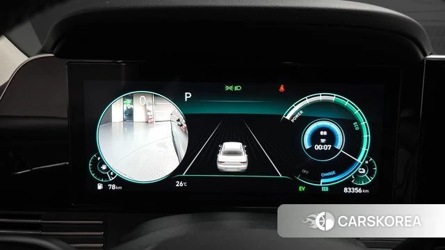 Hyundai The New Grandeur IG Hybrid id 4619840 из Кореи 17