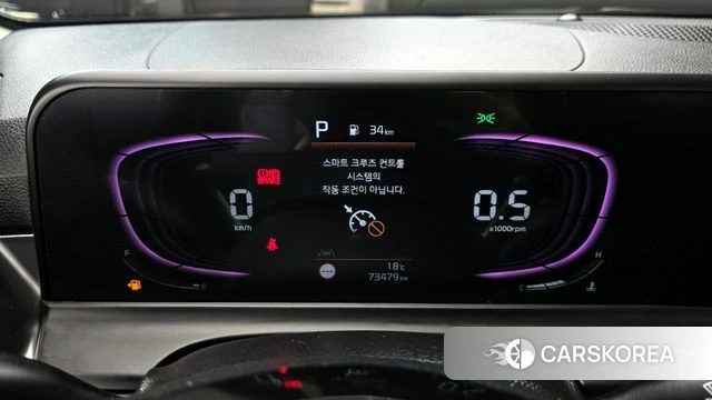 Kia The New Seltos id 3940477 из Кореи 18