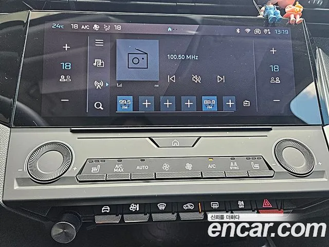 Peugeot 308 Third generation id 2822319 из Кореи 18