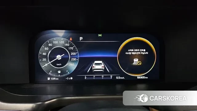 Kia Sorento 4th Generation id 3597052 из Кореи 18