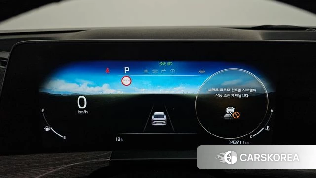 Kia K8 id 3812294 из Кореи 18