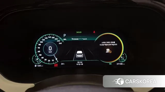 Hyundai Palisade id 2980464 из Кореи 18