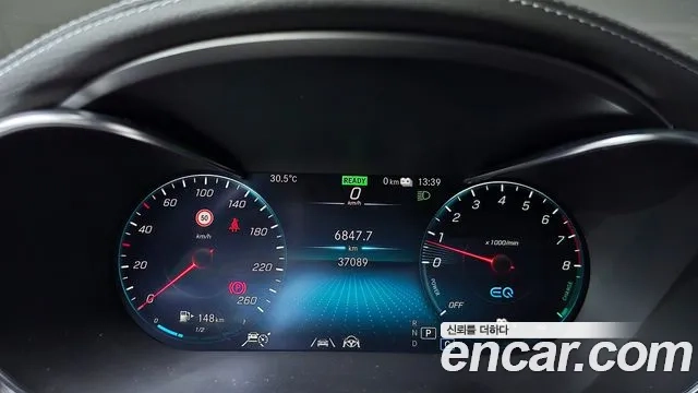 Mercedes-Benz GLC-Class X253 id 2911596 из Кореи 18