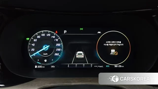 Kia K5 Hybrid 3rd Generation id 3706863 из Кореи 18