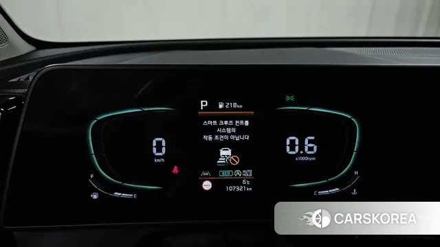 Kia Sportage 5th Generation id 3373055 из Кореи 18