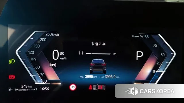 BMW X1 (U11) id 3477735 из Кореи 18