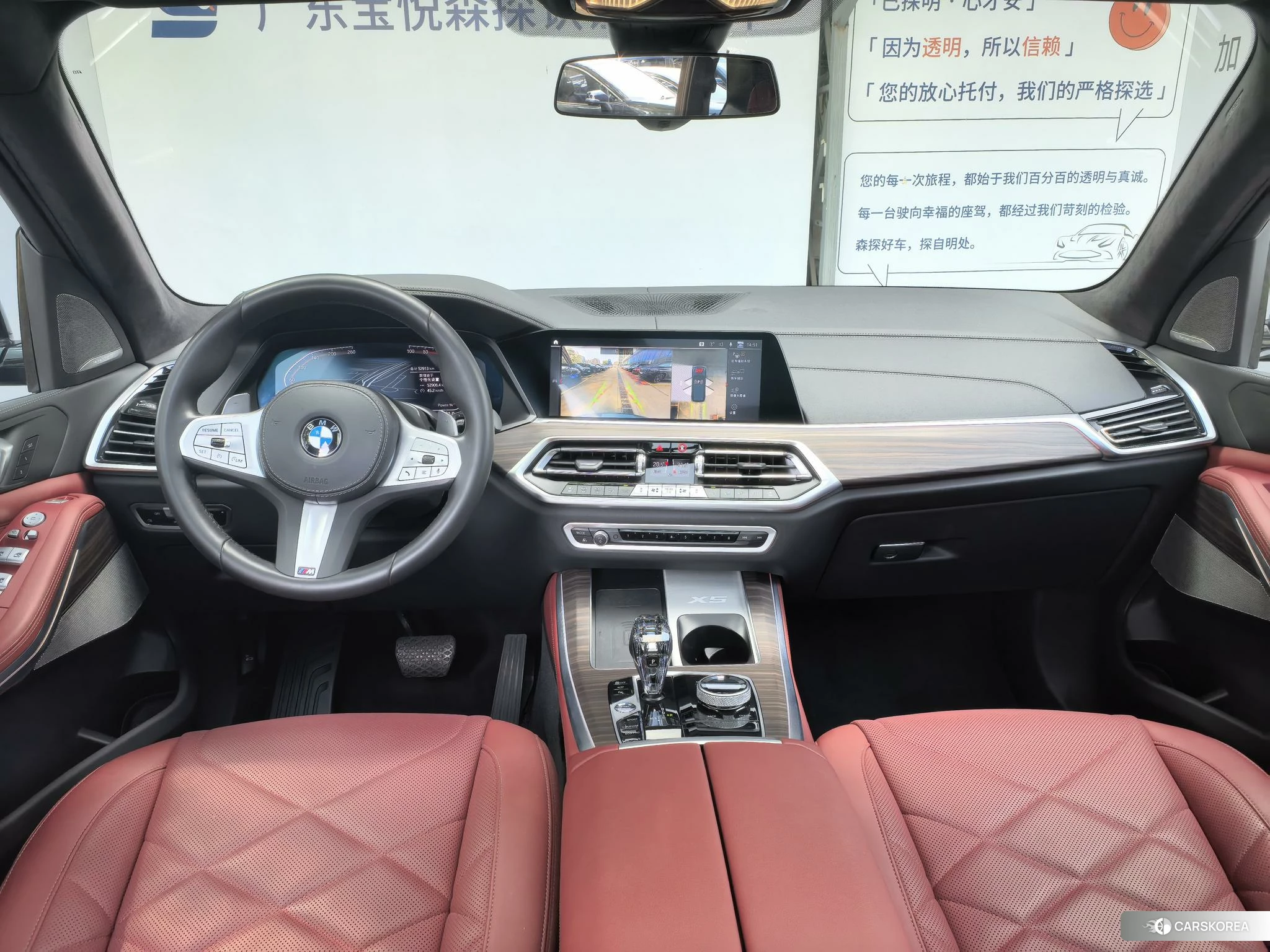 BMW X5 id 4455482 из Китая 17