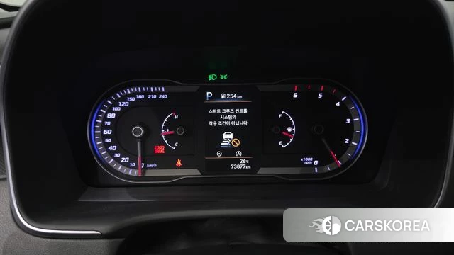 Hyundai Tucson (NX4) id 4500207 из Кореи 28