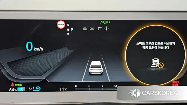 Hyundai Ionic 5 id 3349019 из Кореи 18