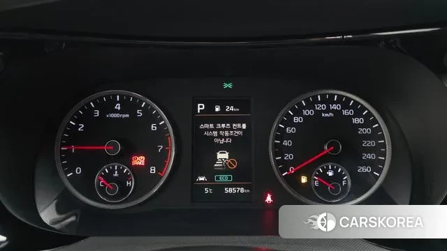 Kia K5 3rd generation id 3681859 из Кореи 18