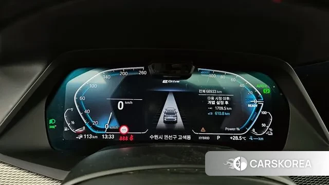 BMW X5 (G05) id 3032244 из Кореи 18