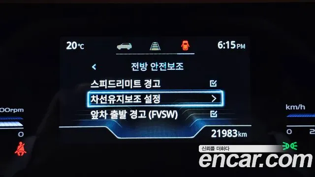 Ssangyong Torres id 2678241 из Кореи 18