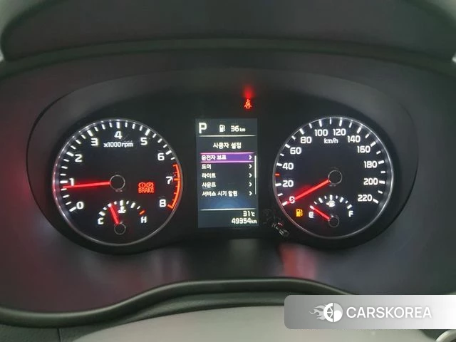 Kia Morning Urban (JA) id 4721720 из Кореи 18