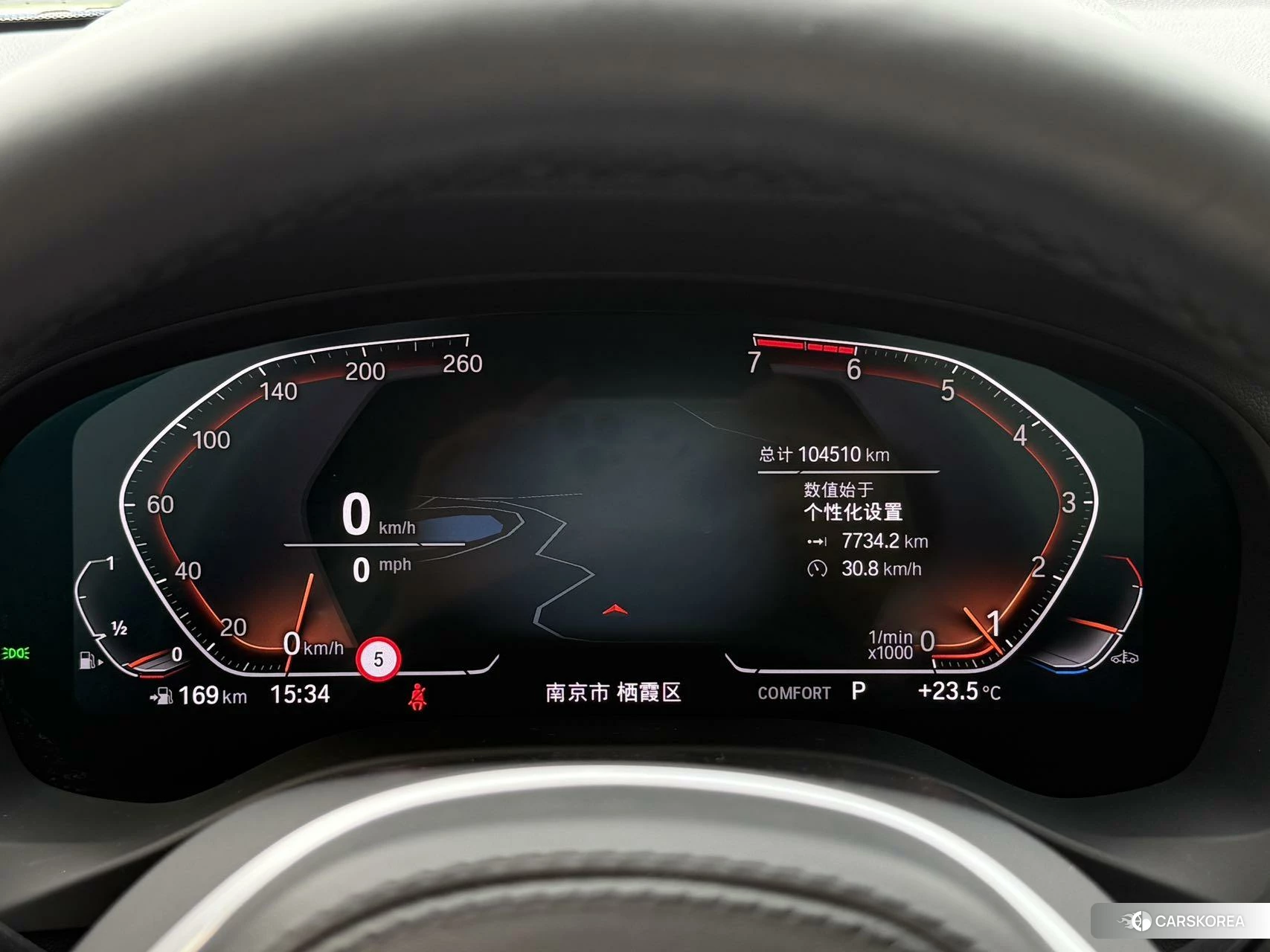 BMW X3 id 4512402 из Китая 8