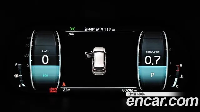 Kia Mohave Master id 2824656 из Кореи 18