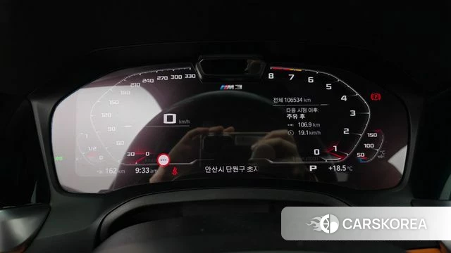BMW M3 (G80) id 4444733 из Кореи 18