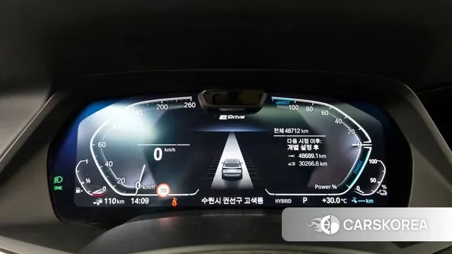 BMW X5 (G05) id 3032345 из Кореи 18