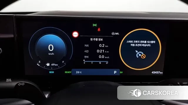 Hyundai Grandeur Hybrid (GN7) id 3016259 из Кореи 18