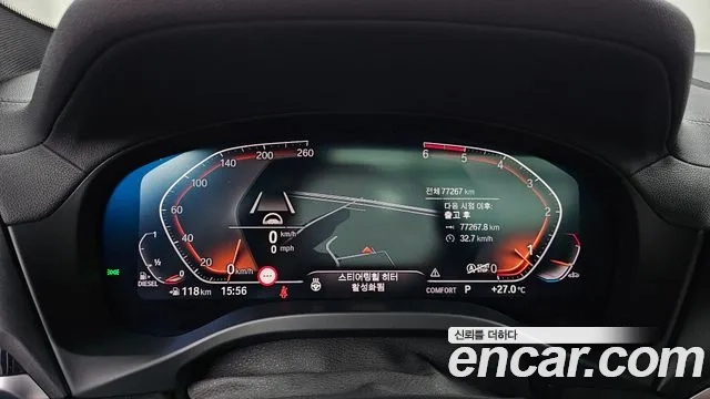 BMW X4 (G02) id 2875974 из Кореи 18