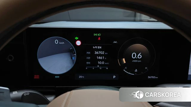 Hyundai Grandeur (GN7) id 4360727 из Кореи 18