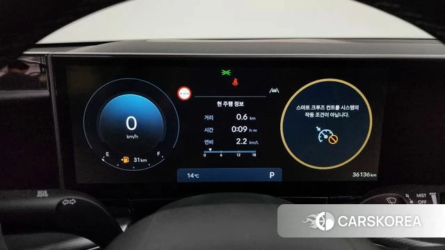 Hyundai Grandeur (GN7) id 3864989 из Кореи 18