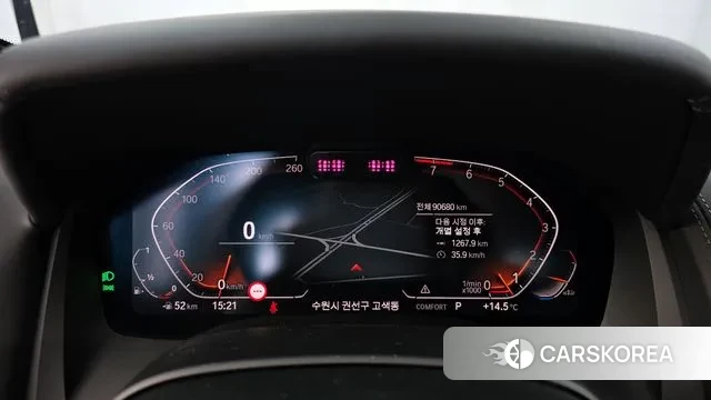 BMW 8 Series (G15) id 3362447 из Кореи 18