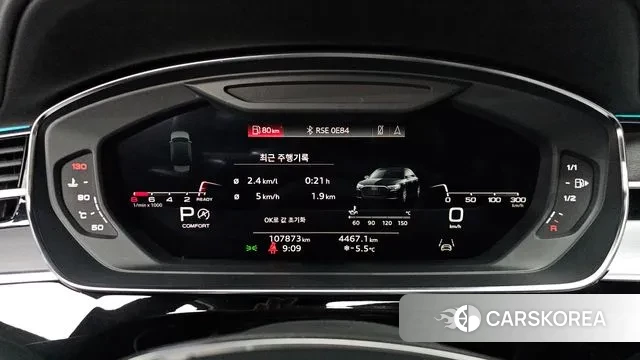 Audi A8 (D5) id 3620541 из Кореи 18