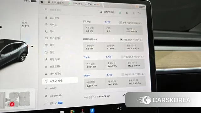 Tesla Model Y id 3478815 из Кореи 18