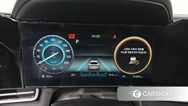 Hyundai Avante (CN7) id 4922123 из Кореи 31