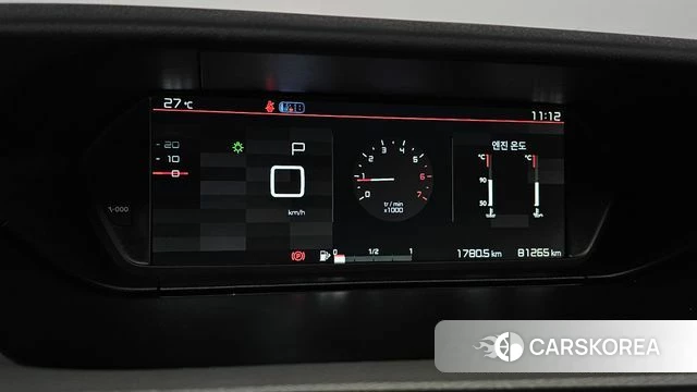 Citroen / DS Grand C4 Picasso id 4477547 из Кореи 28