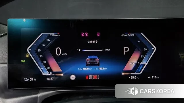 BMW i4 id 3058725 из Кореи 18