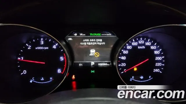 Kia The New Carnival id 2430406 из Кореи 18