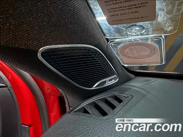 Mercedes-Benz A-Class W177 id 2858456 из Кореи 8