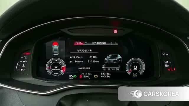 Audi A7 (4K) id 3640706 из Кореи 18