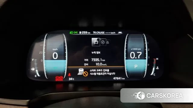 Kia K7 Premier id 2901885 из Кореи 18