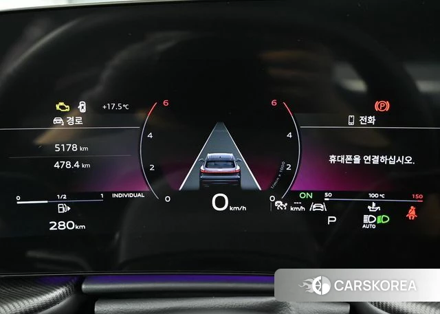 Audi Q5 (80A) id 4200750 из Кореи 18