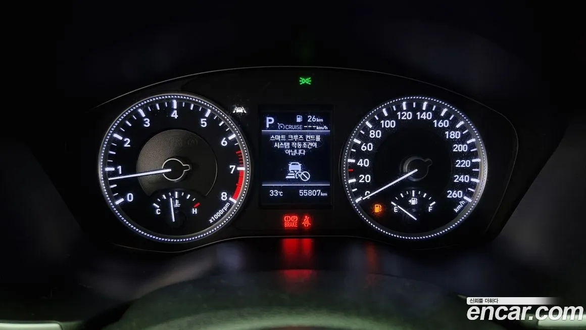 Hyundai Santa Fe TM id 1816519 из Кореи 18