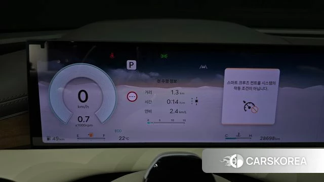 Genesis G80 (RG3) id 4432602 из Кореи 18