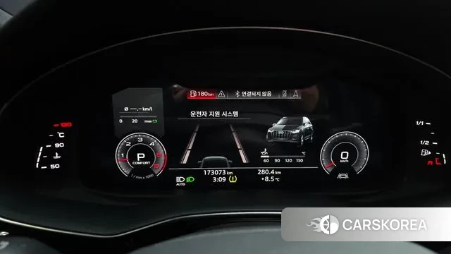 Audi Q7 (4M) id 3557280 из Кореи 18