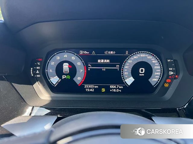 Audi A3 id 4274312 из Китая 9