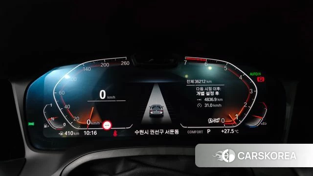 BMW 4 Series (G22) id 4518800 из Кореи 33