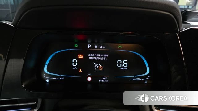 Hyundai The New Avante (CN7) id 4540666 из Кореи 28