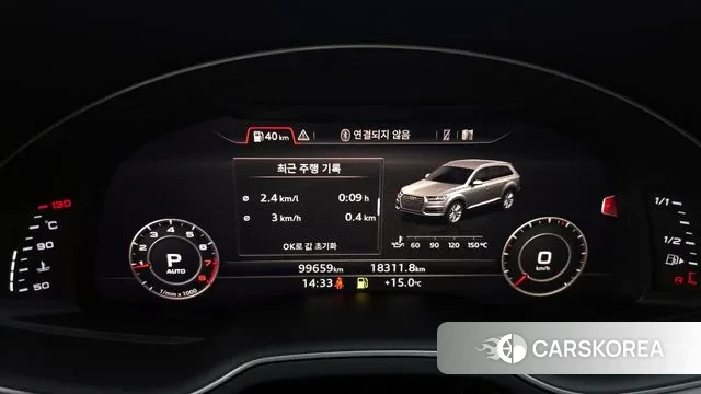 Audi Q7 (4M) id 3464512 из Кореи 17