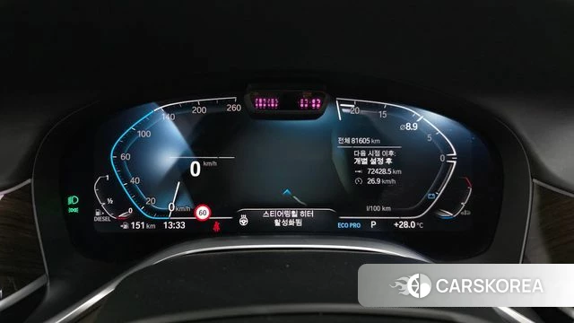 BMW 7 Series (G11) id 4464163 из Кореи 29